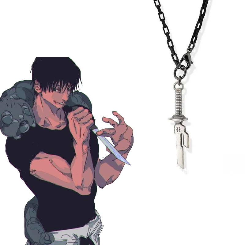 Anime Pendant Necklace - Аниме-аксессуар: кулон-подвеска «Инвертированное копье Небес» в