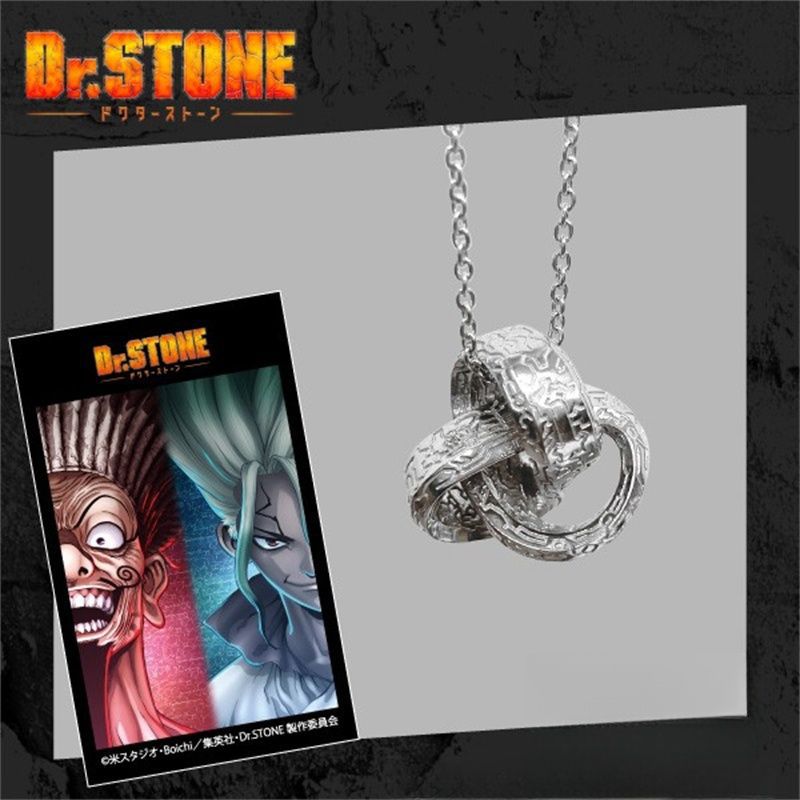 Аниме-аксессуары Dr. Stone: Ку – обзор и цена Anime Pendant Necklace