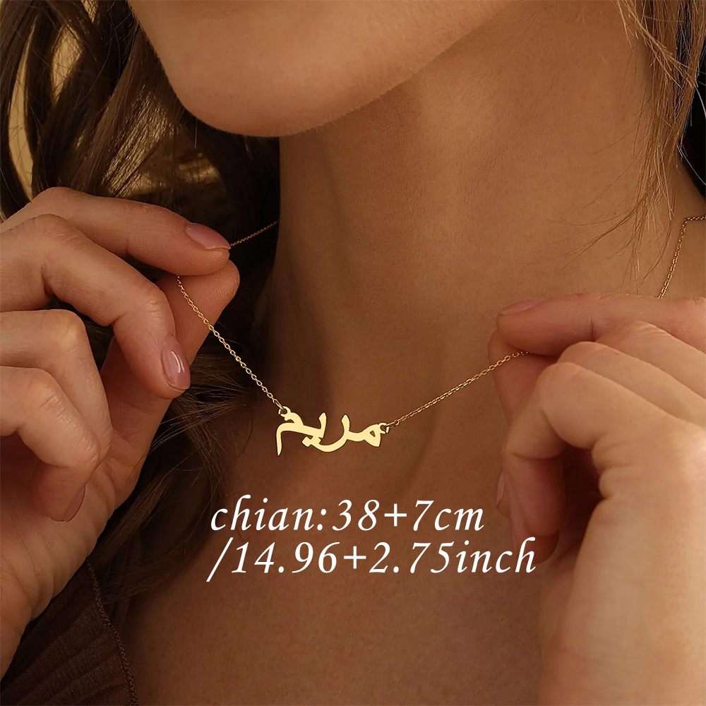 Персонализированное колье с ар – обзор и цена Custom Name Necklace Stainless Steel