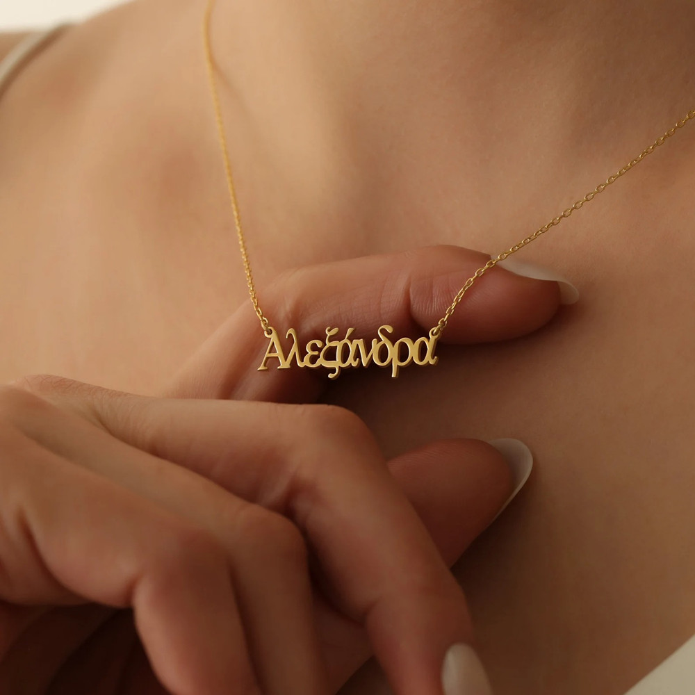 Персонализированное ожерелье с – обзор и цена Cross Pendant Necklace Gold