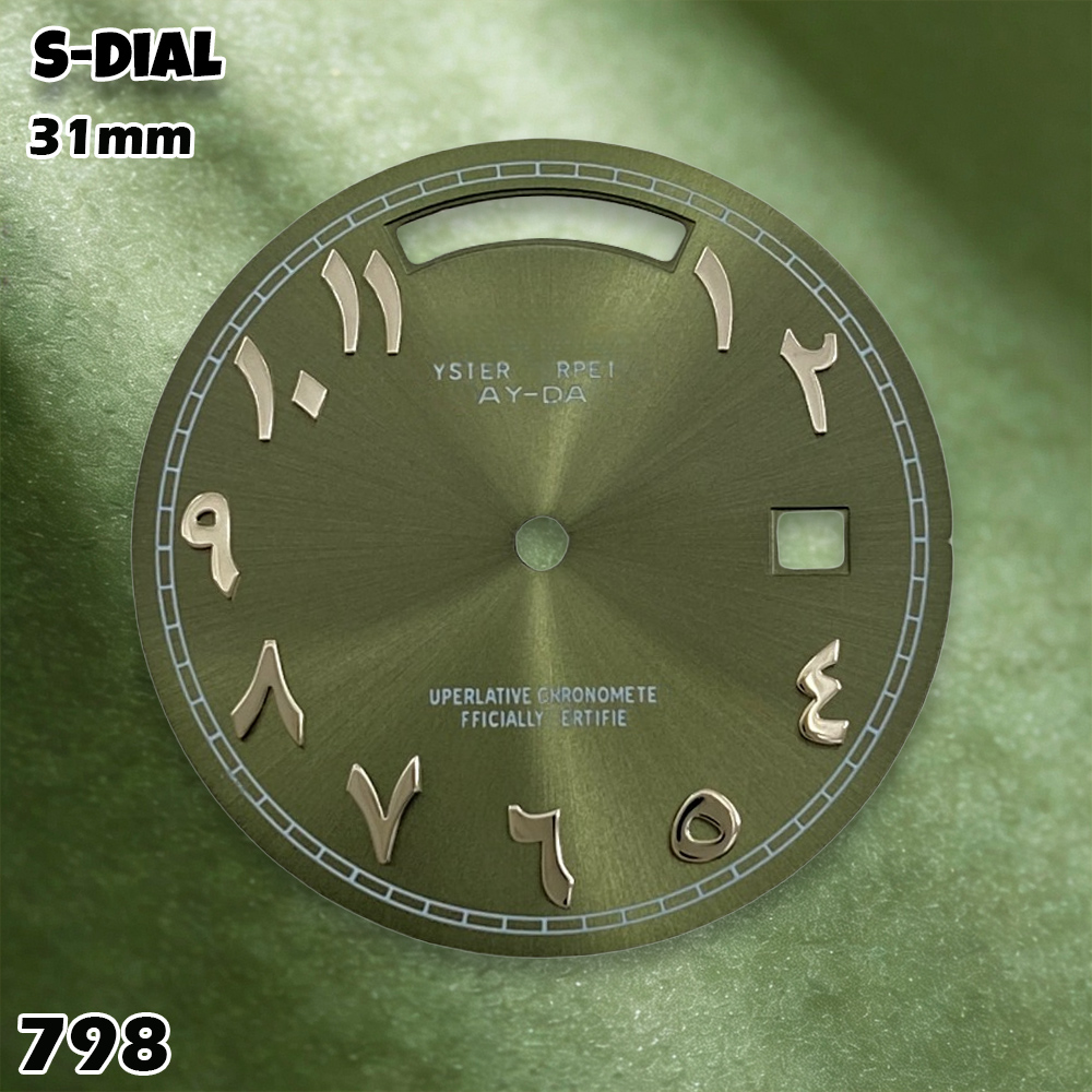 Циферблат NH 31 мм с логотипом – обзор и цена Watch Accessories